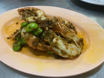 กุ้งผัดสะตอกะปิ