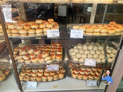 อื่นๆ
