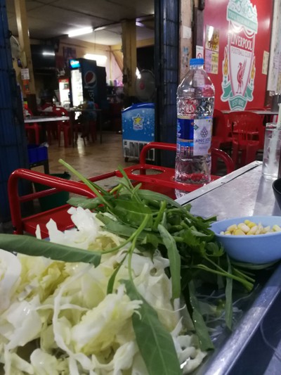 อาหาร หรือ เครื่องดื่ม
