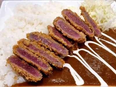 Gyukatsu Kare (Curry)