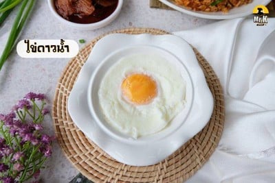 วิธีทำ ข้าวผัดกิมจิคลีน สายคลีนๆ