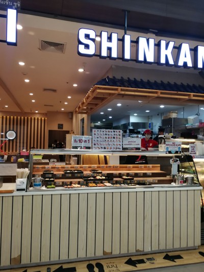 หน้าร้าน