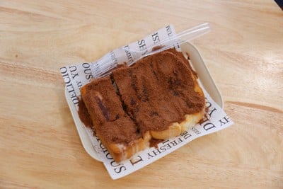 ขนมปังปิ้งไมโล