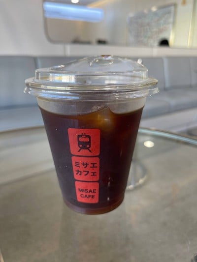 Misae cafe’ แพร่