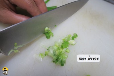 วิธีทำ สปาเก็ตตี้กิมจิ