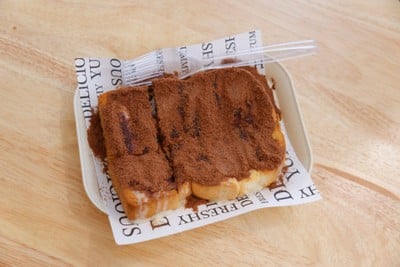 ขนมปังปิ้งไมโล