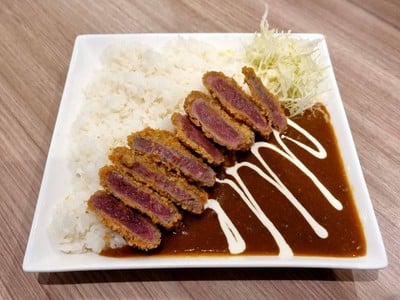 Gyukatsu Kare (Curry)