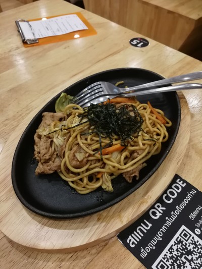 อาหาร หรือ เครื่องดื่ม