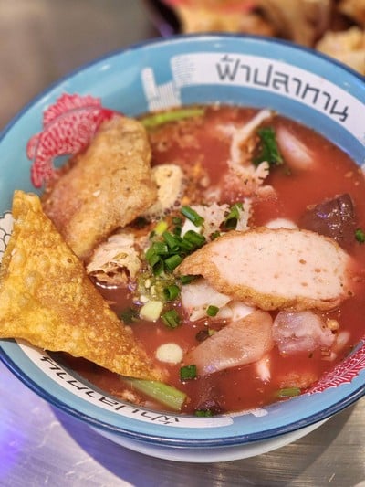 อาหาร หรือ เครื่องดื่ม