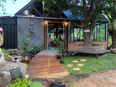 หน้าร้าน