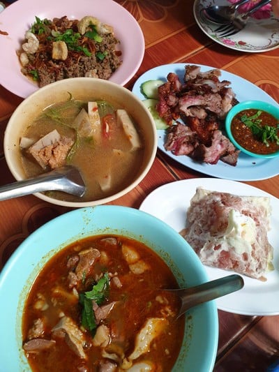 อื่นๆ