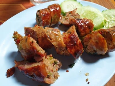 ไส้อั่ว