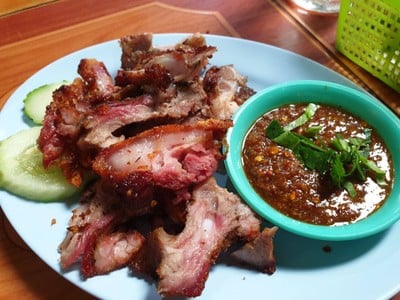 ย่างรวม