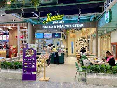 🥗 Jones’ Salad @Central Plaza Rama 2