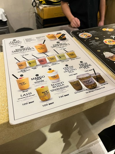 อื่นๆ