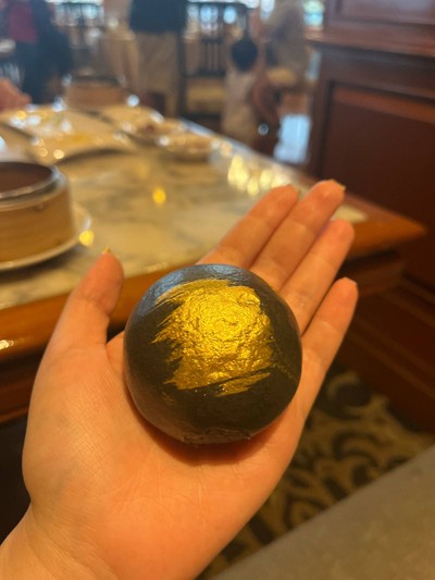 ซาลาเปาไข่เค็มลาวา