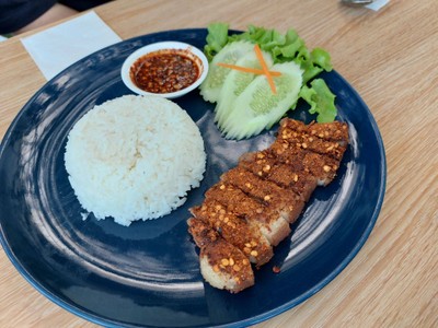 อื่นๆ