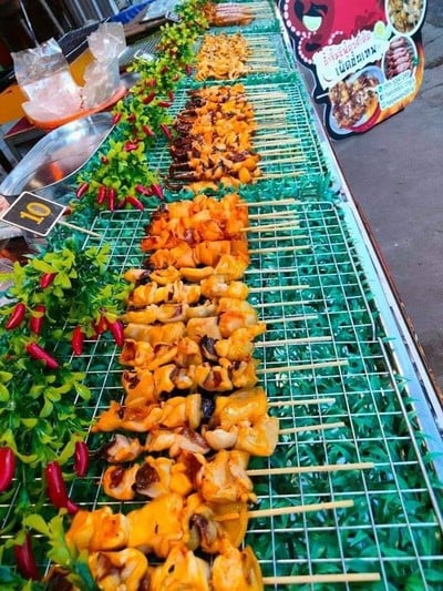 อาหาร หรือ เครื่องดื่ม