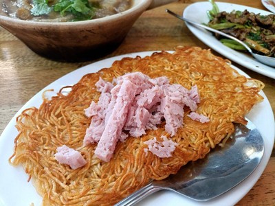 อีหมี่(S)