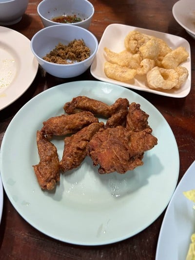 อื่นๆ