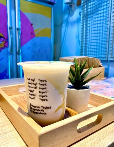 โยเกิร์ตน้ำผึ้ง