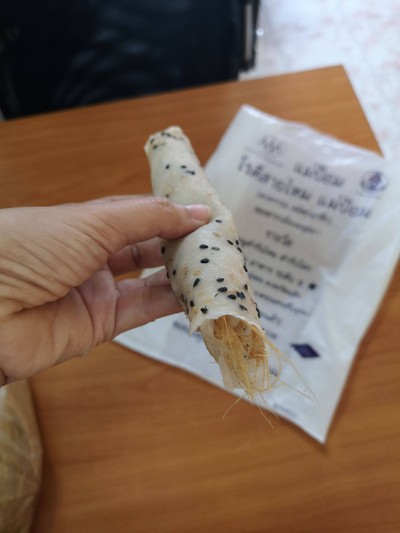 โรตีสายไหม