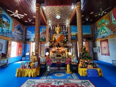 วัดจามเทวี