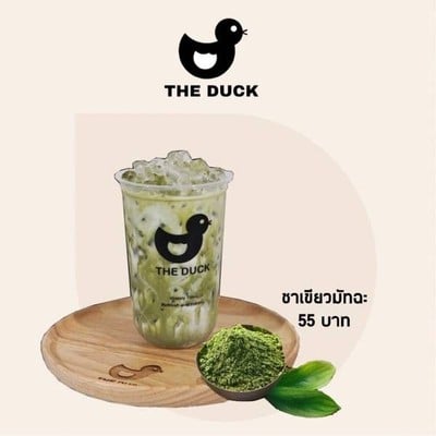 MENU_1725970KO_1673225152