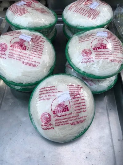 ข้าวแกงป้านี ข้าวแกงป้านี