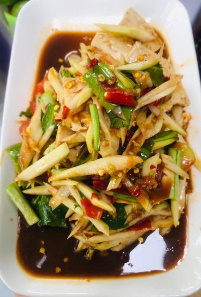 ตำป่า