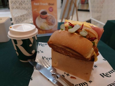 Twosome