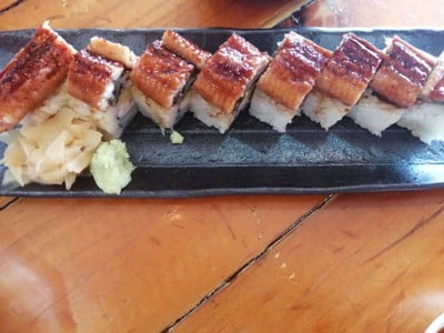 ปลาไหลโหล