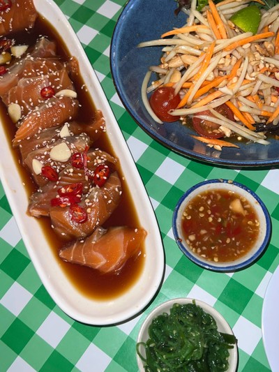 อื่นๆ