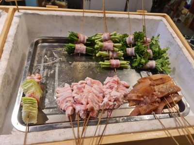 อื่นๆ