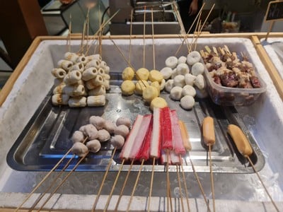 อื่นๆ