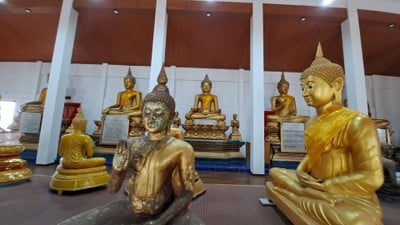 วัดสังกัสรัตนคีรี