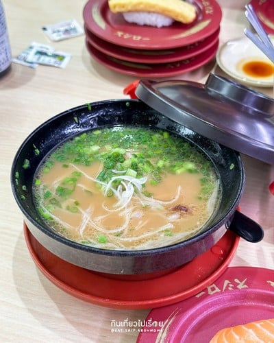 ราเมนซุปปลามากุโระกับไก่ซอสโชยุ