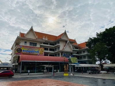อื่นๆ