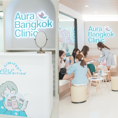 Aura Bangkok Clinic ทองหล่อ