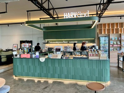 บรรยากาศ.