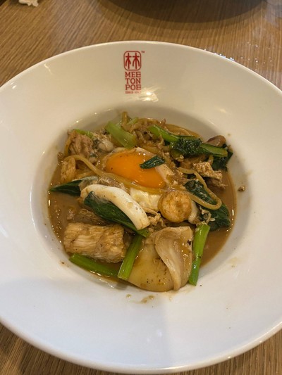 หมี่ต้นโพธิ์ไข่