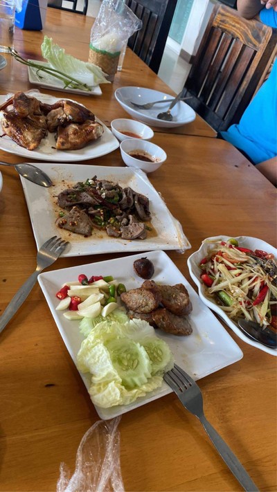 อื่นๆ