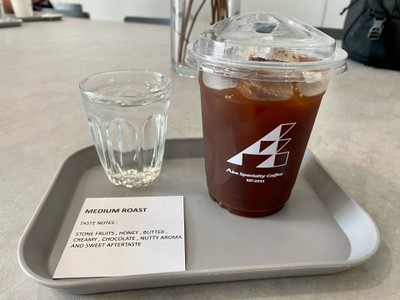 Iced Americano