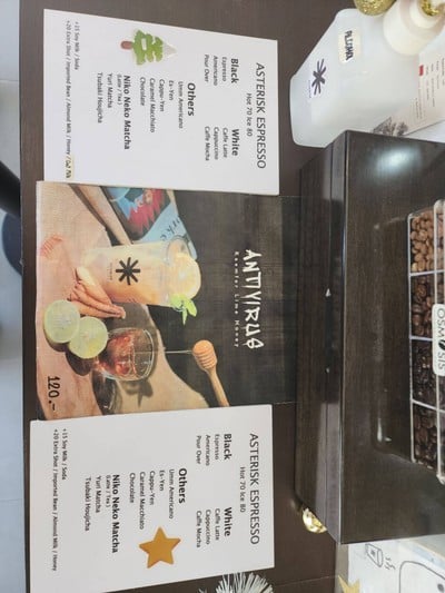 Asterisk Espresso Asterisk Espresso Phangnga (PNA)