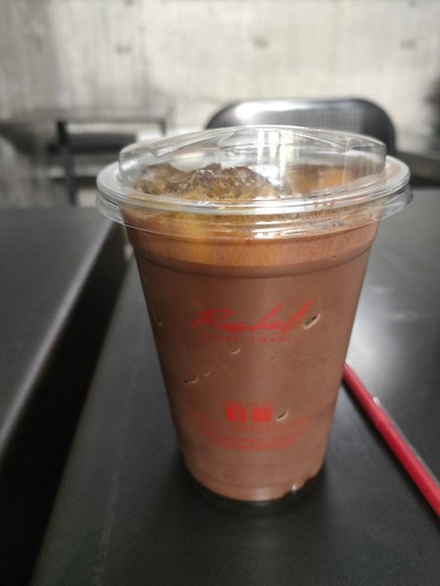 Iced Mocha
