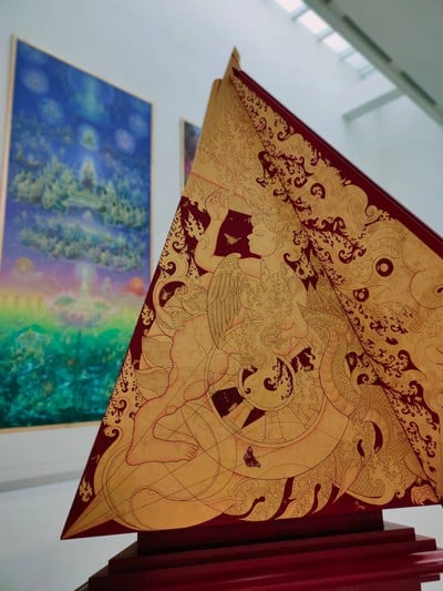 บรรยากาศ