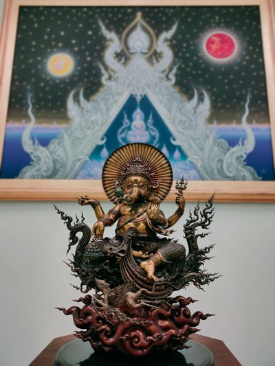 บรรยากาศ