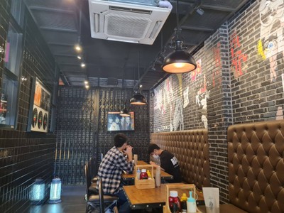 บรรยากาศ