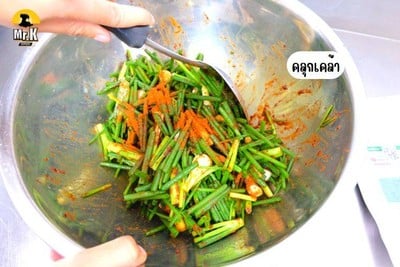 วิธีทำ กิมจิต้นหอมคีโต วิธีทำ กิมจิต้นหอมคีโต