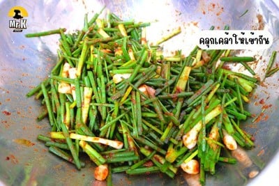 วิธีทำ กิมจิต้นหอมคีโต วิธีทำ กิมจิต้นหอมคีโต